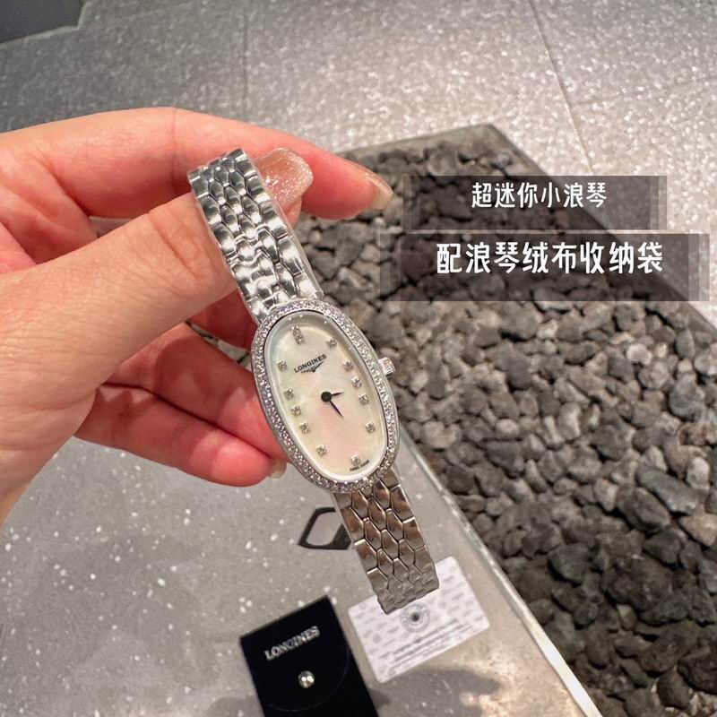 Longines 18X25mm 041653